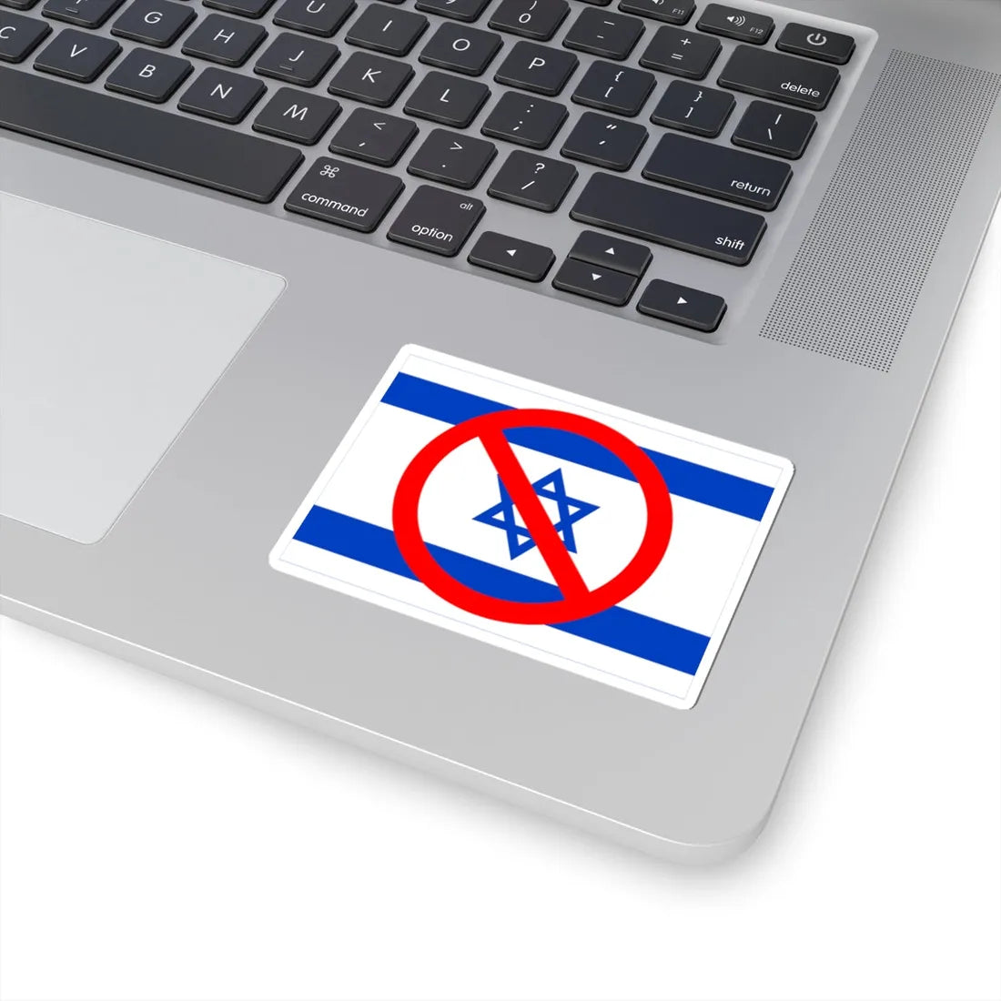 No Israel (Israel) STICKER Vinyl Kiss-Cut Decal - The Sticker Space