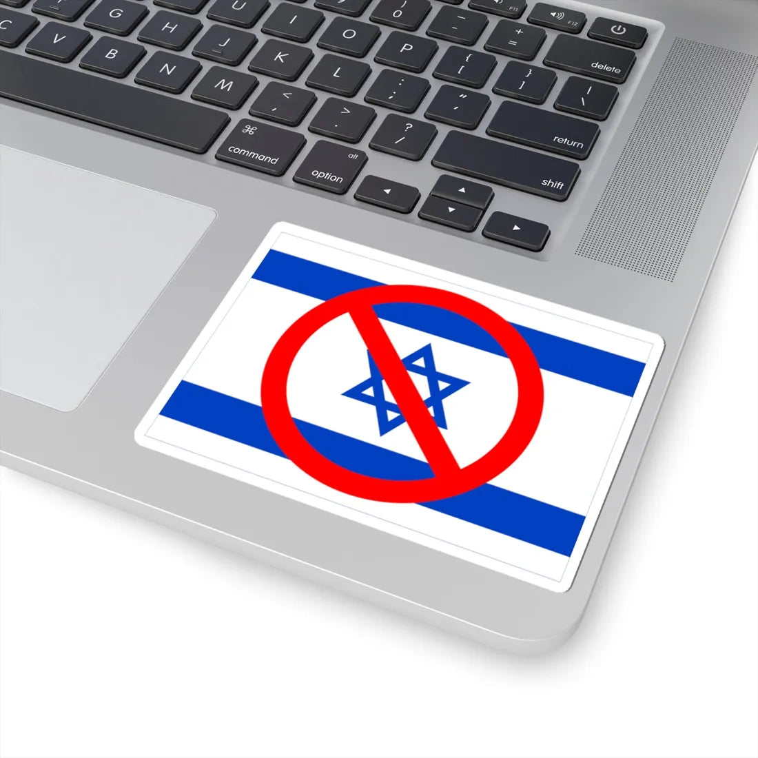 No Israel (Israel) STICKER Vinyl Kiss-Cut Decal - The Sticker Space