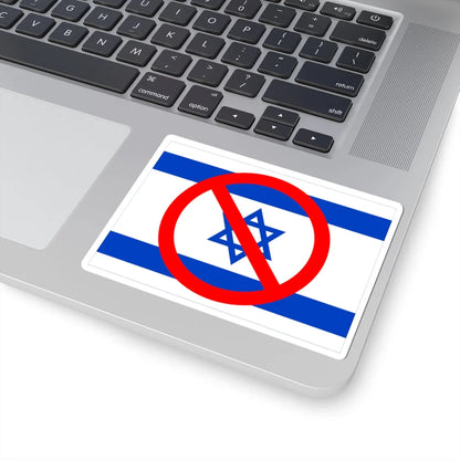 No Israel (Israel) STICKER Vinyl Kiss-Cut Decal - The Sticker Space
