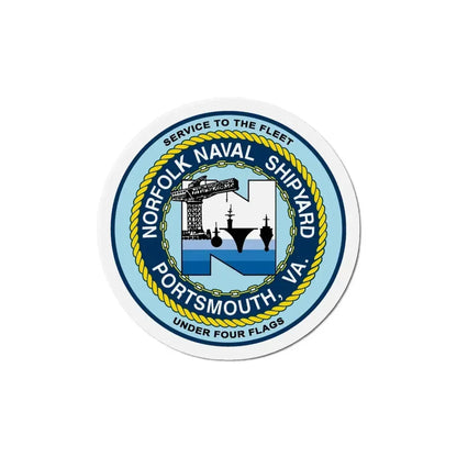 Norfolk Naval Shipyard Portsmouth VA (U.S. Navy) Refrigerator Magnet 5 Inch - The Sticker Space