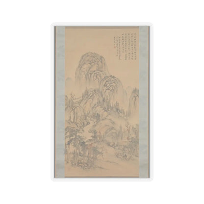 Noro Kaiseki - Meeting with a Friend on an Autumn Day - 1822 v1 - STICKER Vinyl Kiss-Cut Decal