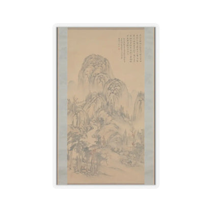 Noro Kaiseki - Meeting with a Friend on an Autumn Day - 1822 v1 - STICKER Vinyl Kiss-Cut Decal