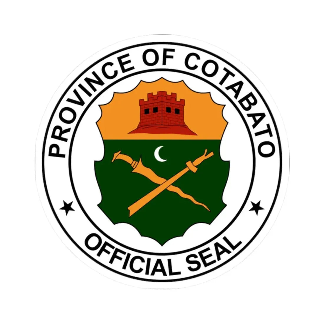 North Cotabato Seal (Philippines) STICKER Vinyl Kiss-Cut Decal 2 Inch White - The Sticker Space