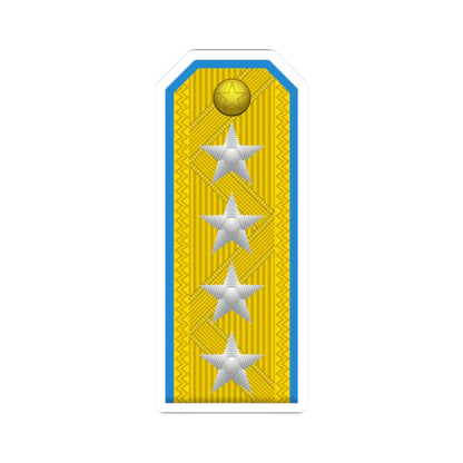 North Korea AirForce OF 9 (Korea) (Military Rank) STICKER Vinyl Kiss-Cut Decal 2 Inch White - The Sticker Space