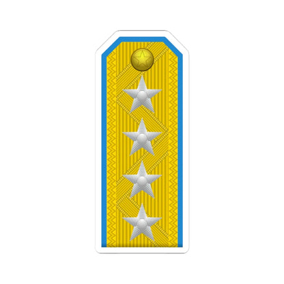 North Korea AirForce OF 9 (Korea) (Military Rank) STICKER Vinyl Kiss-Cut Decal 3 Inch White - The Sticker Space