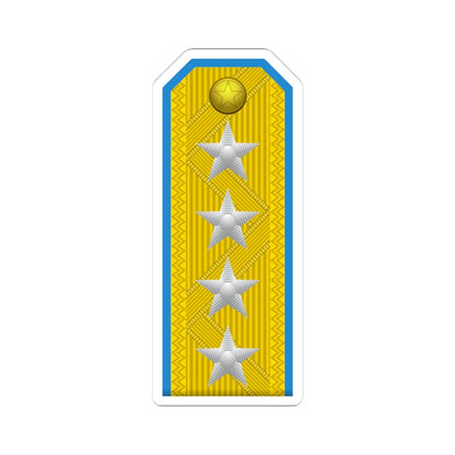 North Korea AirForce OF 9 (Korea) (Military Rank) STICKER Vinyl Kiss-Cut Decal 4 Inch White - The Sticker Space