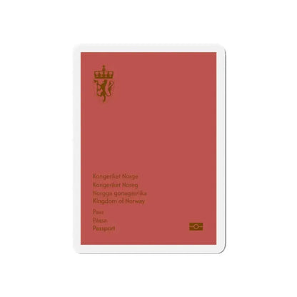 Norway Passport 2020 Ordinary - Refrigerator Magnet 5 Inch - The Sticker Space