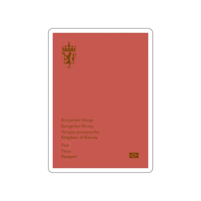 Norway Passport 2020 Ordinary STICKER Vinyl Die-Cut Decal 2 Inch - The Sticker Space