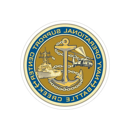 NOSC BC SHIELD (U.S. Navy) REVERSE PRINT Transparent Die-Cut STICKER - The Sticker Space