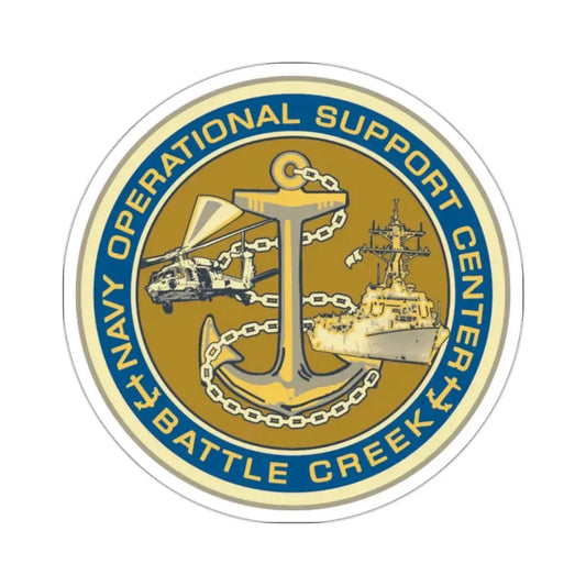 NOSC BC SHIELD (U.S. Navy) STICKER Vinyl Kiss-Cut Decal 2 Inch White - The Sticker Space