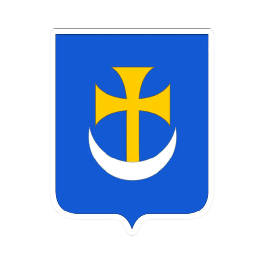 Nosinskyi rajon-herb (Ukraine) (Coat of Arms) STICKER Vinyl Kiss-Cut Decal 2 Inch White - The Sticker Space