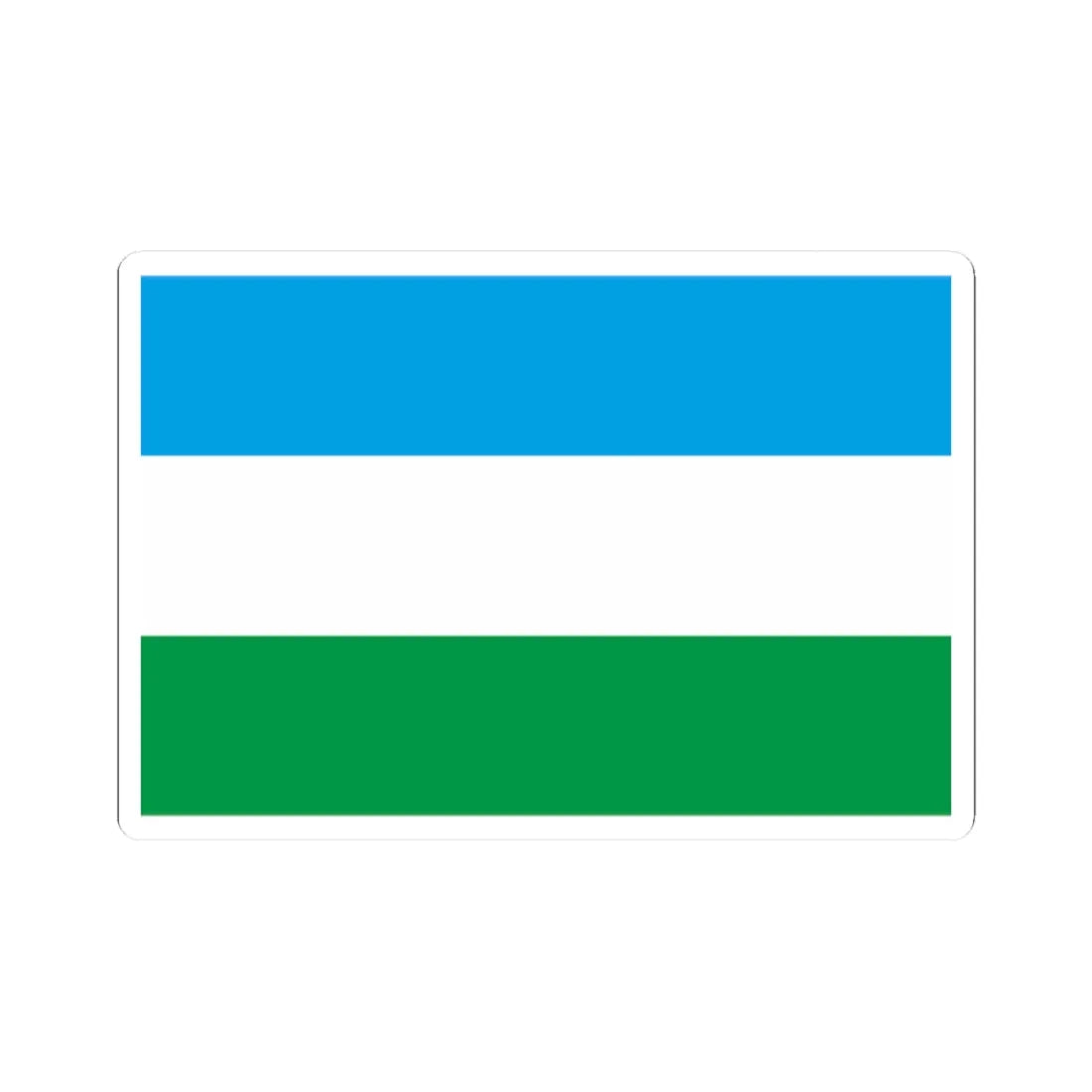 Nova basan prapor (Ukraine) STICKER Vinyl Kiss-Cut Decal 2 Inch White - The Sticker Space