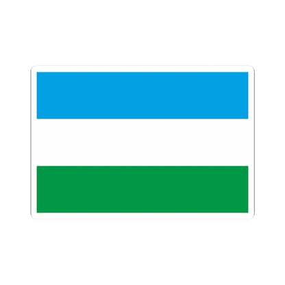 Nova basan prapor (Ukraine) STICKER Vinyl Kiss-Cut Decal 2 Inch White - The Sticker Space