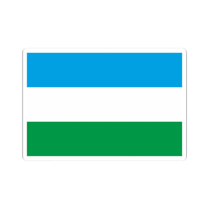 Nova basan prapor (Ukraine) STICKER Vinyl Kiss-Cut Decal 3 Inch White - The Sticker Space