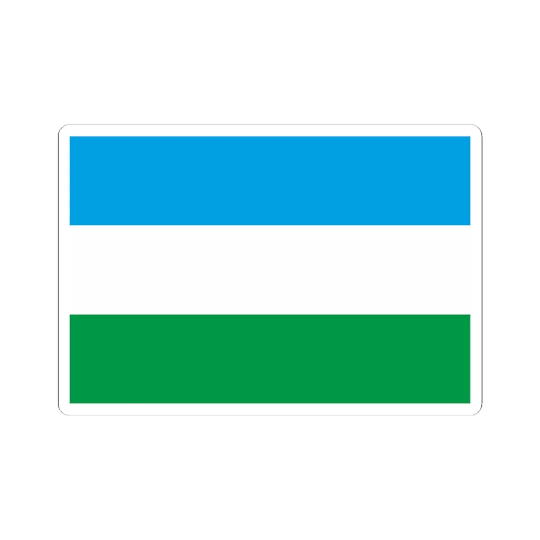 Nova basan prapor (Ukraine) STICKER Vinyl Kiss-Cut Decal 6 Inch White - The Sticker Space