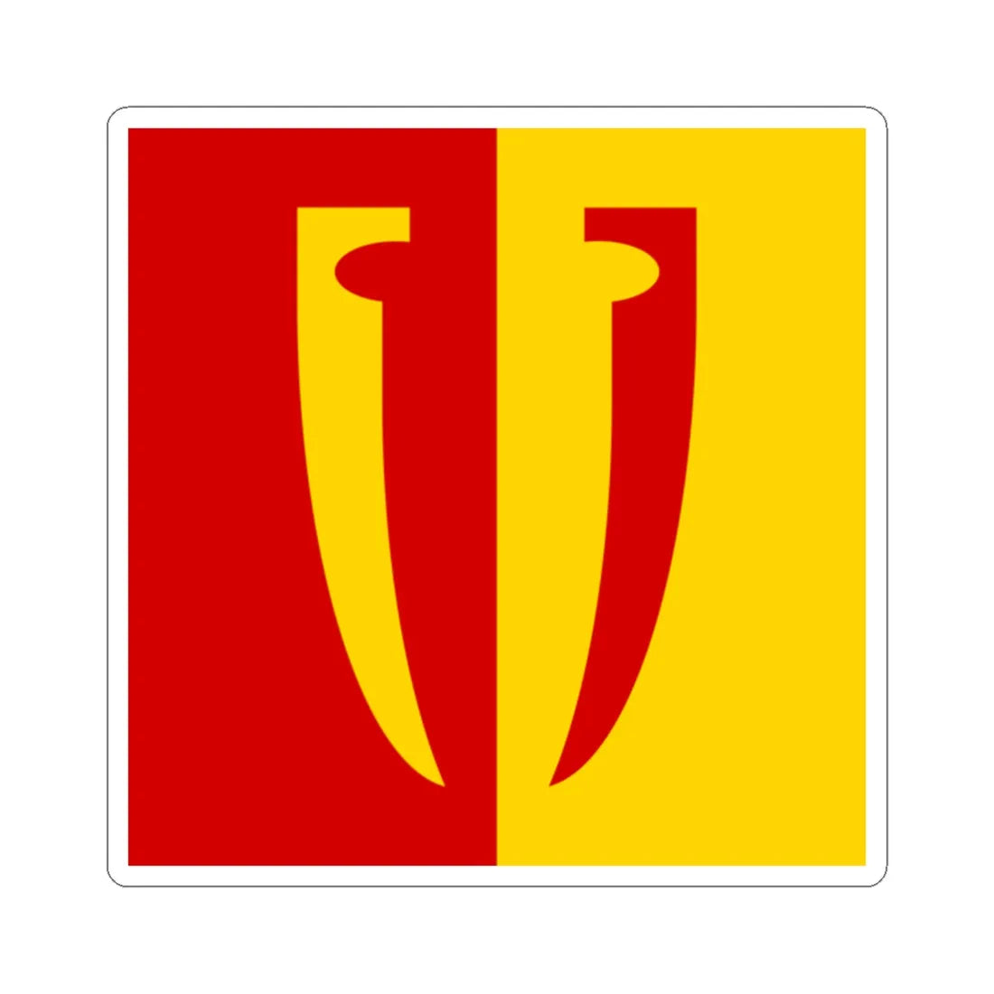 Nove Misto Staryi Sambir Raion flag (Ukraine) STICKER Vinyl Kiss-Cut Decal 2 Inch White - The Sticker Space