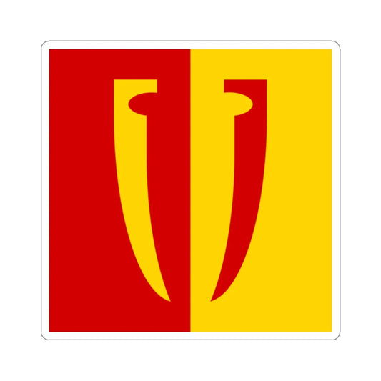 Nove Misto Staryi Sambir Raion flag (Ukraine) STICKER Vinyl Kiss-Cut Decal 2 Inch White - The Sticker Space