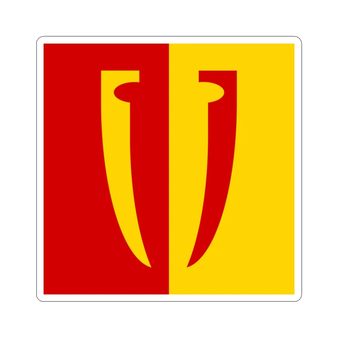 Nove Misto Staryi Sambir Raion flag (Ukraine) STICKER Vinyl Kiss-Cut Decal 3 Inch White - The Sticker Space