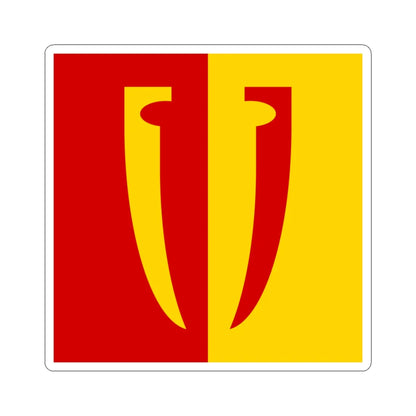 Nove Misto Staryi Sambir Raion flag (Ukraine) STICKER Vinyl Kiss-Cut Decal 3 Inch White - The Sticker Space