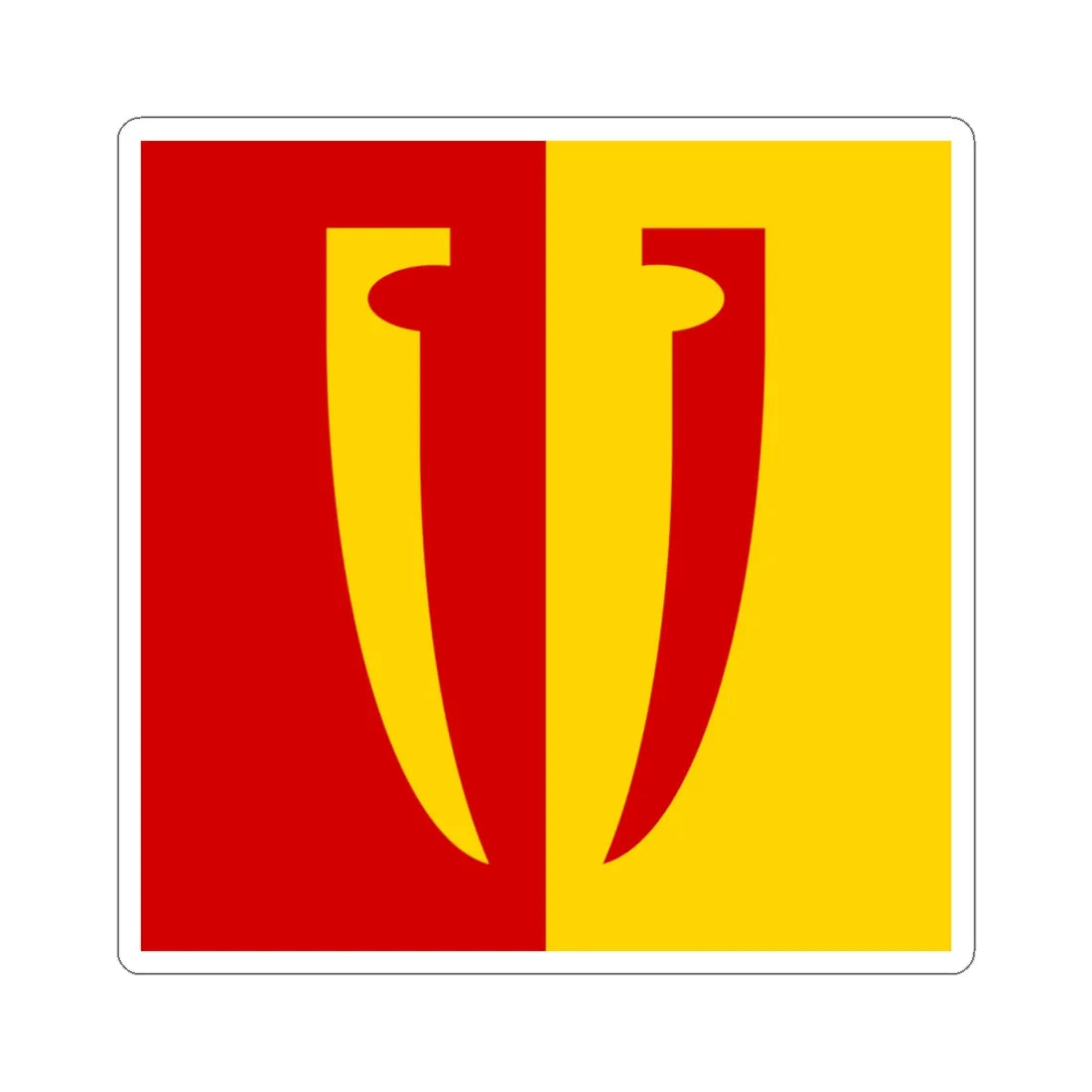 Nove Misto Staryi Sambir Raion flag (Ukraine) STICKER Vinyl Kiss-Cut Decal 4 Inch White - The Sticker Space