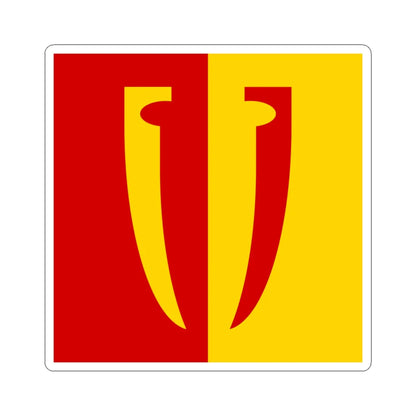 Nove Misto Staryi Sambir Raion flag (Ukraine) STICKER Vinyl Kiss-Cut Decal 4 Inch White - The Sticker Space