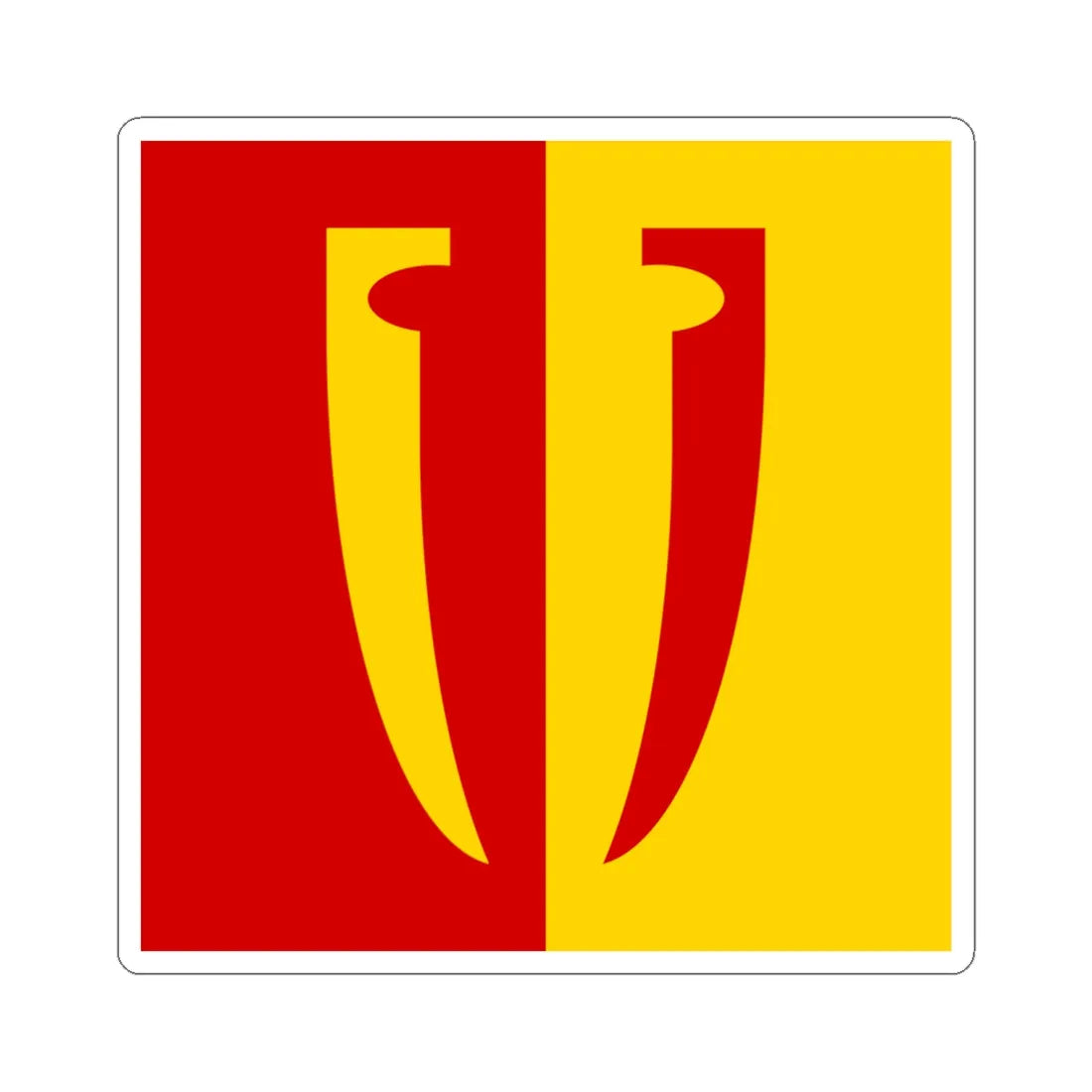 Nove Misto Staryi Sambir Raion flag (Ukraine) STICKER Vinyl Kiss-Cut Decal 6 Inch White - The Sticker Space