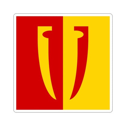 Nove Misto Staryi Sambir Raion flag (Ukraine) STICKER Vinyl Kiss-Cut Decal 6 Inch White - The Sticker Space