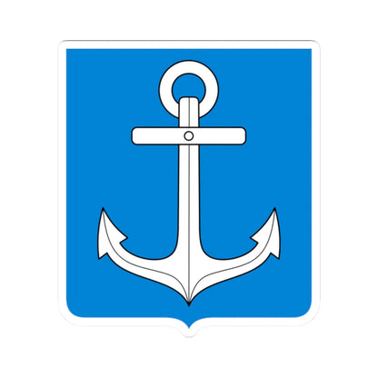 Novgorod Republic Anchor Shield (Russia) (Coat of Arms) STICKER Vinyl Kiss-Cut Decal 2 Inch White - The Sticker Space