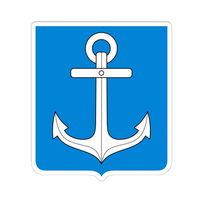 Novgorod Republic Anchor Shield (Russia) (Coat of Arms) STICKER Vinyl Kiss-Cut Decal 6 Inch White - The Sticker Space