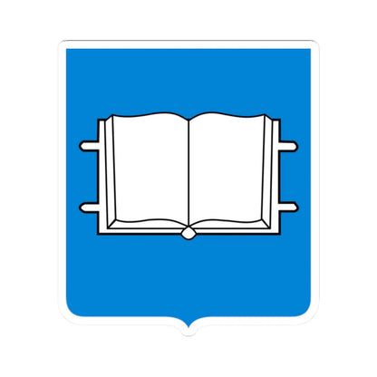 Novgorod Republic Book Shield (Russia) (Coat of Arms) STICKER Vinyl Kiss-Cut Decal 2 Inch White - The Sticker Space