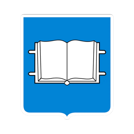 Novgorod Republic Book Shield (Russia) (Coat of Arms) STICKER Vinyl Kiss-Cut Decal 2 Inch White - The Sticker Space