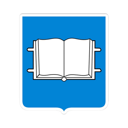 Novgorod Republic Book Shield (Russia) (Coat of Arms) STICKER Vinyl Kiss-Cut Decal 3 Inch White - The Sticker Space