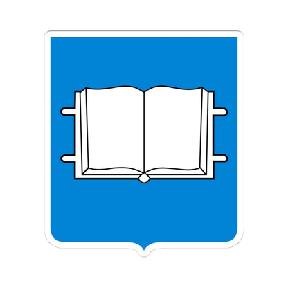 Novgorod Republic Book Shield (Russia) (Coat of Arms) STICKER Vinyl Kiss-Cut Decal 4 Inch White - The Sticker Space