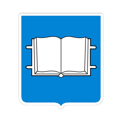 Novgorod Republic Book Shield (Russia) (Coat of Arms) STICKER Vinyl Kiss-Cut Decal 6 Inch White - The Sticker Space