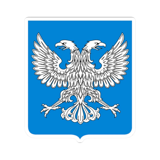 Novgorod Republic Double-headed eagle Shield (Russia) (Coat of Arms) STICKER Vinyl Kiss-Cut Decal 2 Inch White - The Sticker Space