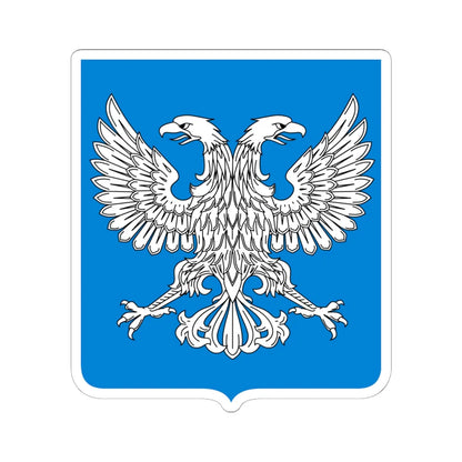 Novgorod Republic Double-headed eagle Shield (Russia) (Coat of Arms) STICKER Vinyl Kiss-Cut Decal 6 Inch White - The Sticker Space