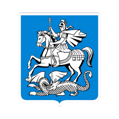 Novgorod Republic Saint George and the Dragon Shield (Russia) (Coat of Arms) STICKER Vinyl Kiss-Cut Decal 2 Inch White - The Sticker Space