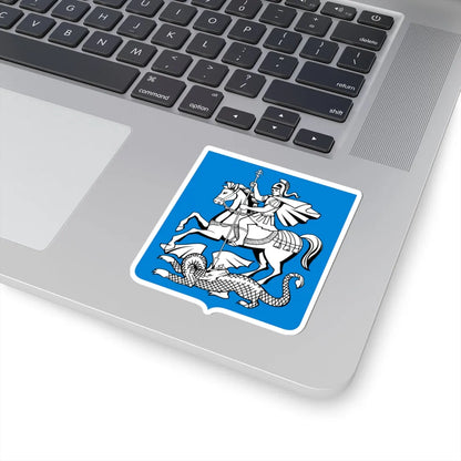 Novgorod Republic Saint George and the Dragon Shield (Russia) (Coat of Arms) STICKER Vinyl Kiss-Cut Decal - The Sticker Space