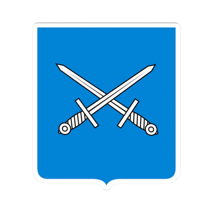 Novgorod Republic Sword Shield (Russia) (Coat of Arms) STICKER Vinyl Kiss-Cut Decal 2 Inch White - The Sticker Space