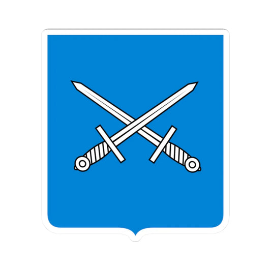 Novgorod Republic Sword Shield (Russia) (Coat of Arms) STICKER Vinyl Kiss-Cut Decal 2 Inch White - The Sticker Space