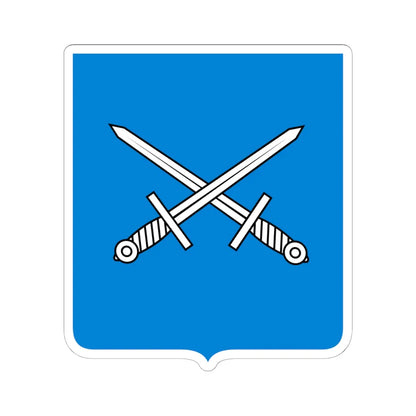 Novgorod Republic Sword Shield (Russia) (Coat of Arms) STICKER Vinyl Kiss-Cut Decal 6 Inch White - The Sticker Space