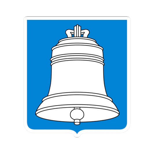 Novgorod Republic Veche Bell Shield (Russia) (Coat of Arms) STICKER Vinyl Kiss-Cut Decal 2 Inch White - The Sticker Space