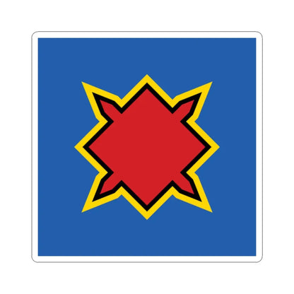 Novoukrainka flag (Ukraine) STICKER Vinyl Kiss-Cut Decal 2 Inch White - The Sticker Space