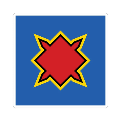 Novoukrainka flag (Ukraine) STICKER Vinyl Kiss-Cut Decal 4 Inch White - The Sticker Space