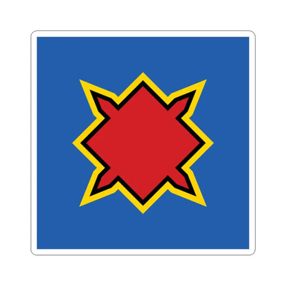 Novoukrainka flag (Ukraine) STICKER Vinyl Kiss-Cut Decal 6 Inch White - The Sticker Space