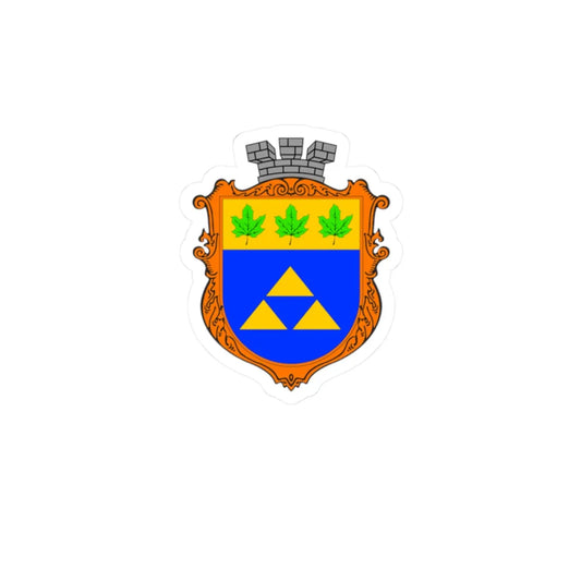 Novoyavorivsk coat of arms (Ukraine) (Coat of Arms) STICKER Vinyl Kiss-Cut Decal 2 Inch White - The Sticker Space