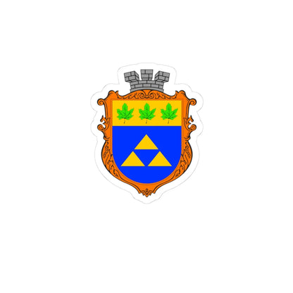 Novoyavorivsk coat of arms (Ukraine) (Coat of Arms) STICKER Vinyl Kiss-Cut Decal 3 Inch White - The Sticker Space