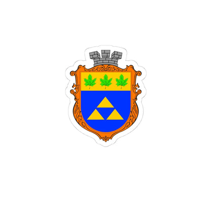 Novoyavorivsk coat of arms (Ukraine) (Coat of Arms) STICKER Vinyl Kiss-Cut Decal 4 Inch White - The Sticker Space