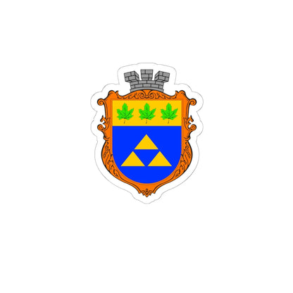 Novoyavorivsk coat of arms (Ukraine) (Coat of Arms) STICKER Vinyl Kiss-Cut Decal 6 Inch White - The Sticker Space