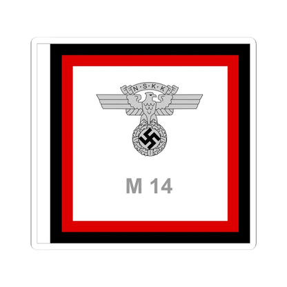 SKU:10879623046649329971 Sizes:4" × 4" Types:White